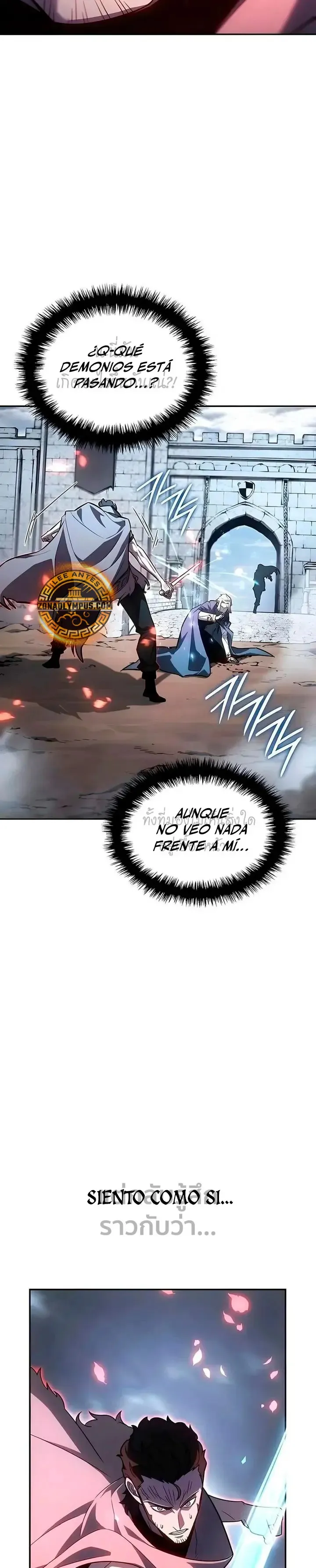 Señor del Hielo Capítulo 64 en Línea - página 42