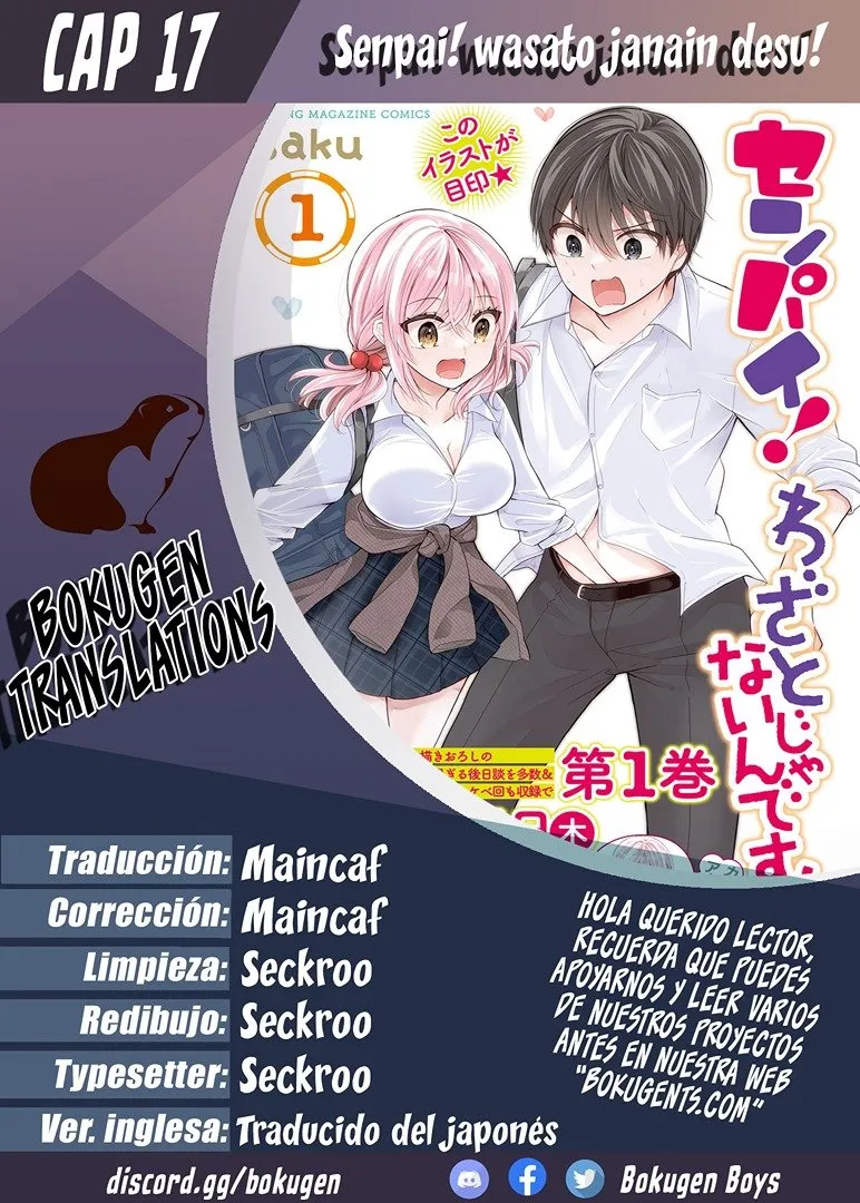 Senpai! ¡No lo hice a propósito! Capítulo 17 en Línea - página 1