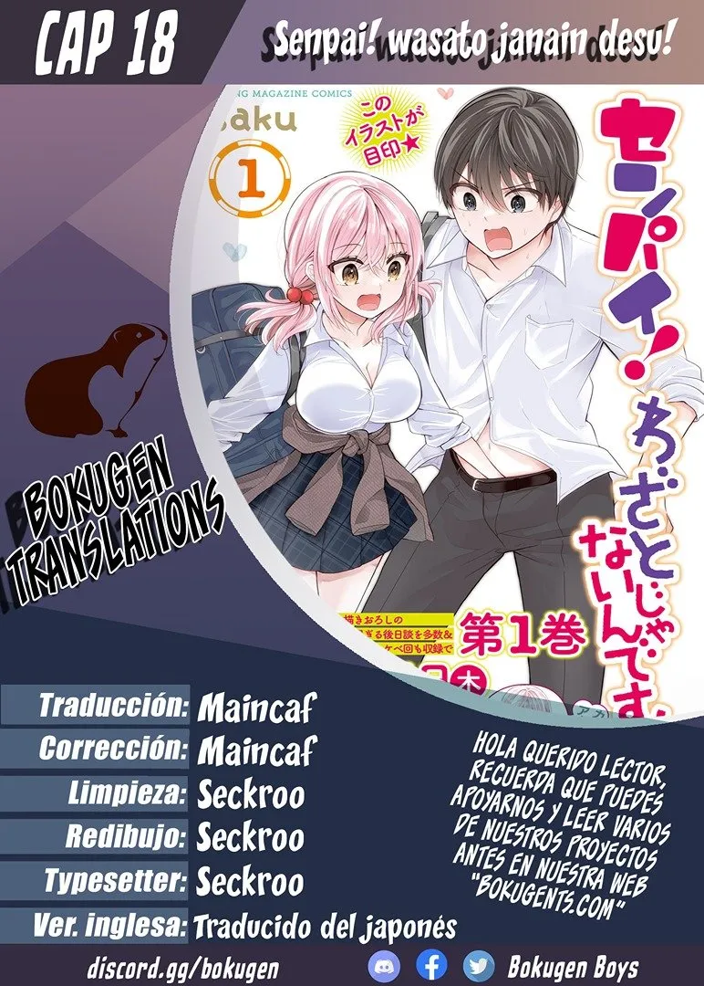 Senpai! ¡No lo hice a propósito! Capítulo 18 en Línea - página 1