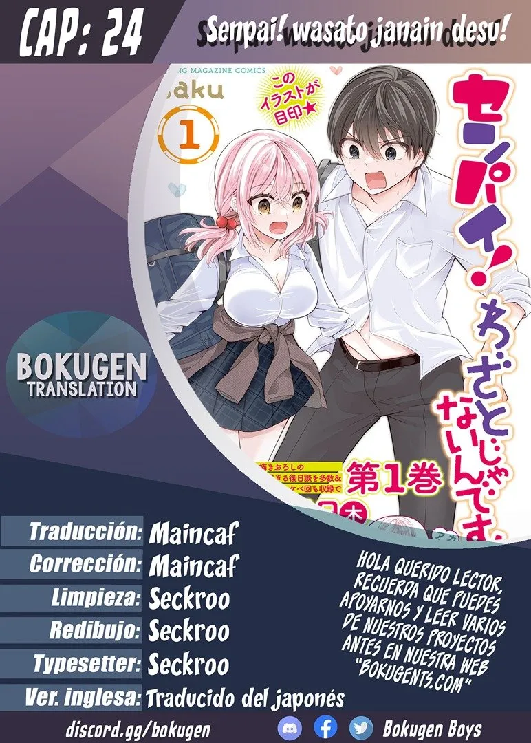 Senpai! ¡No lo hice a propósito! Capítulo 24 en Línea - página 1
