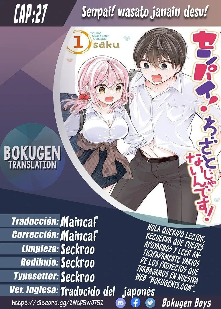 Senpai! ¡No lo hice a propósito! Capítulo 27 en Línea - página 1