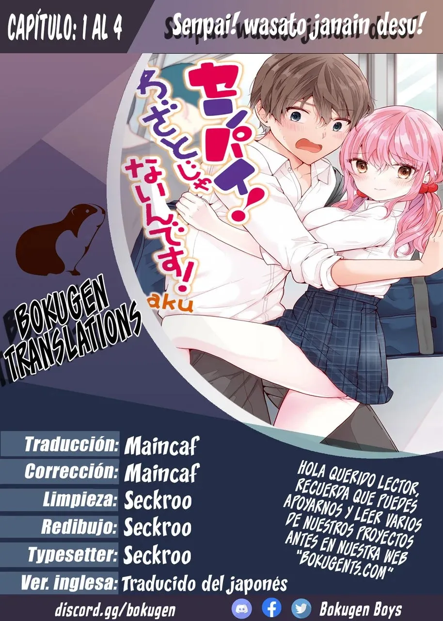 Senpai! ¡No lo hice a propósito! Capítulo 3 en Línea - página 1