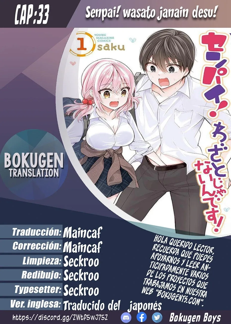 Senpai! ¡No lo hice a propósito! Capítulo 33 en Línea - página 1