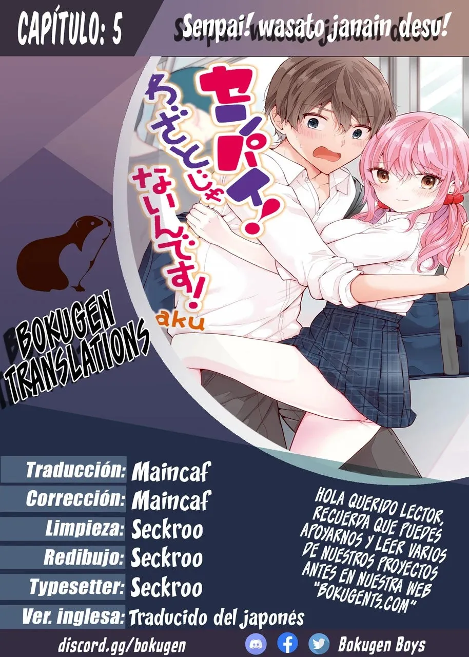 Senpai! ¡No lo hice a propósito! Capítulo 5 en Línea - página 1
