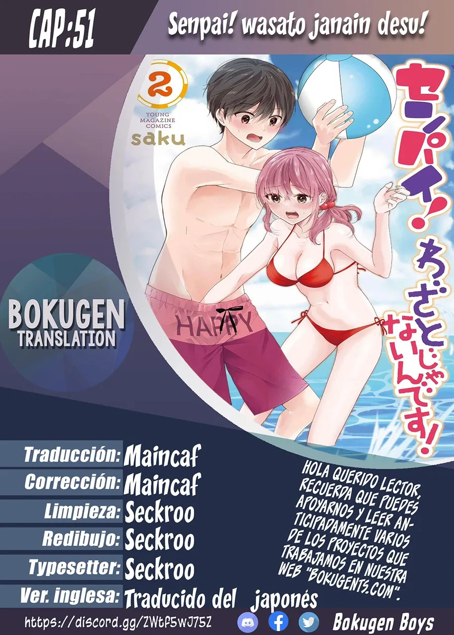 Senpai! ¡No lo hice a propósito! Capítulo 51 en Línea - página 1