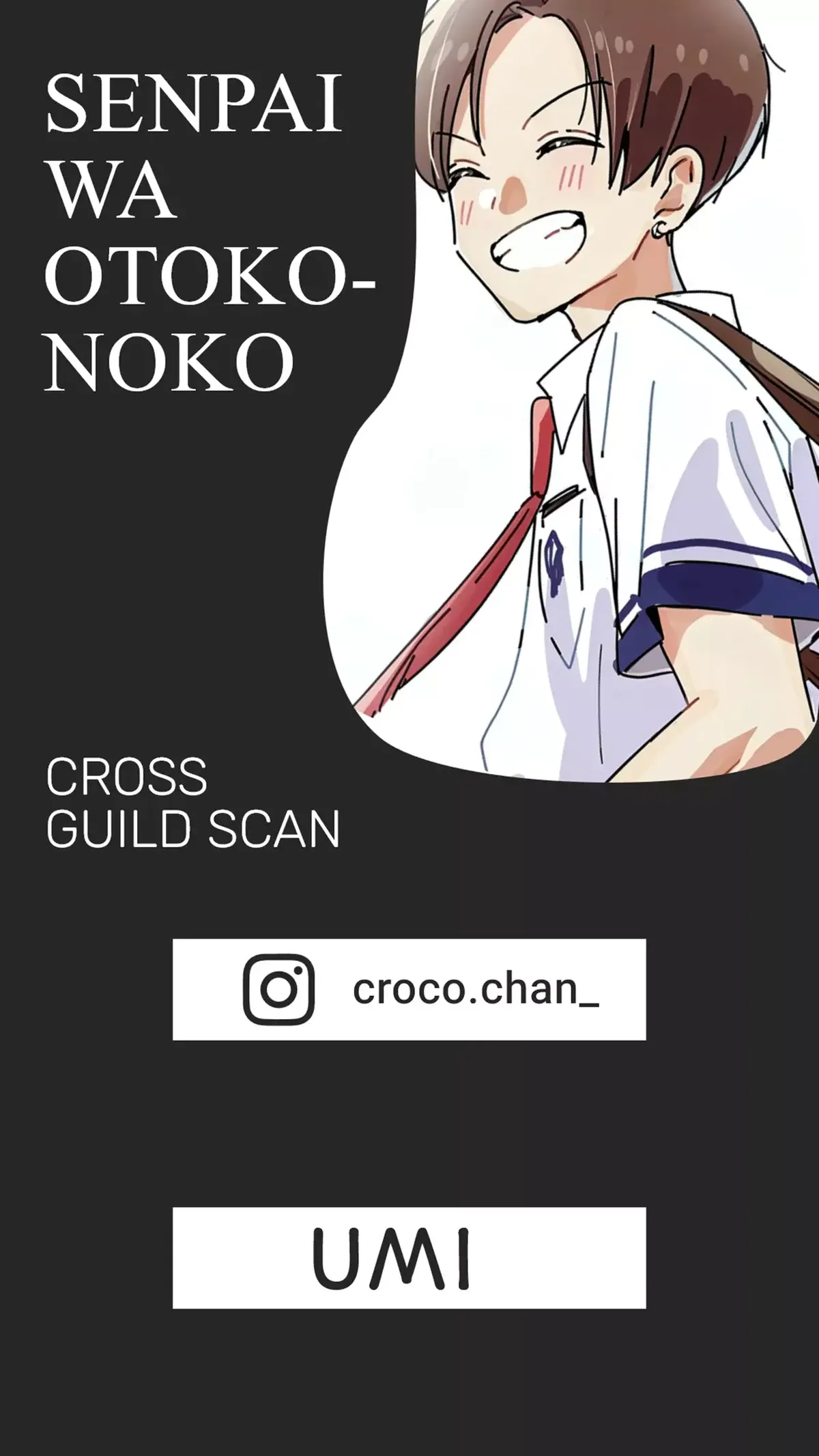 Senpai wa Otokonoko Capítulo 59 en Línea - página 1