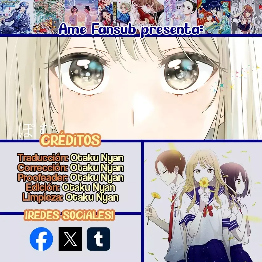 Senpai wa Otokonoko Capítulo 8.5 en Línea - página 1