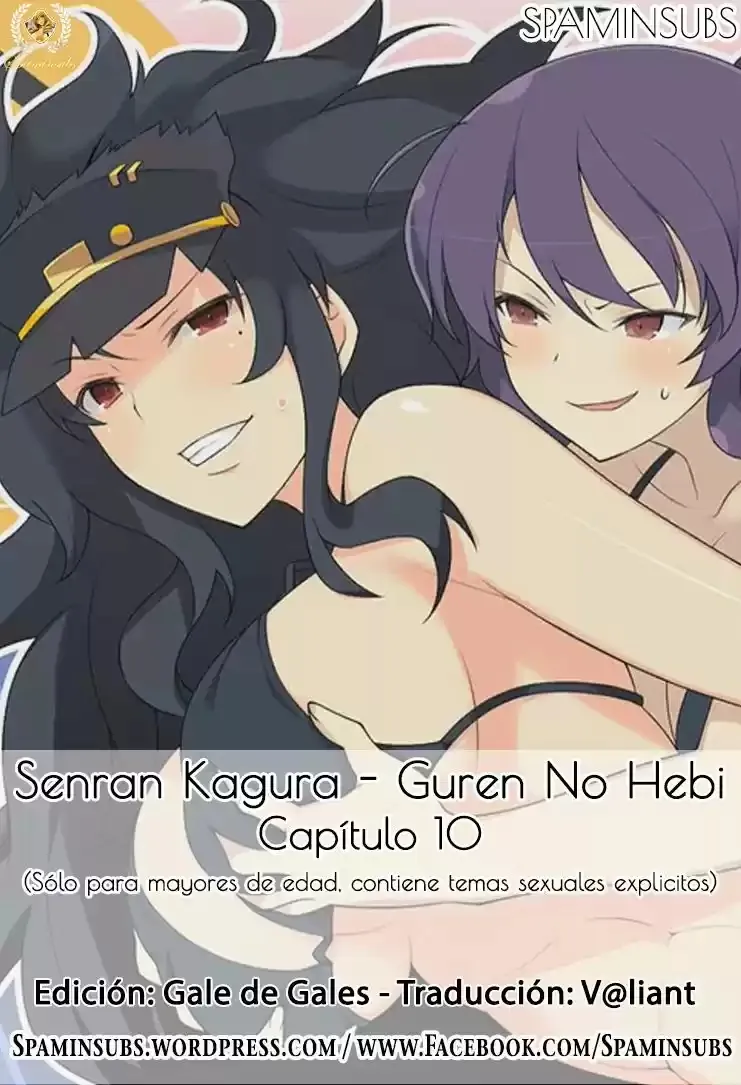 Senran Kagura: Guren no Uroboros Capítulo 10 en Línea - página 1