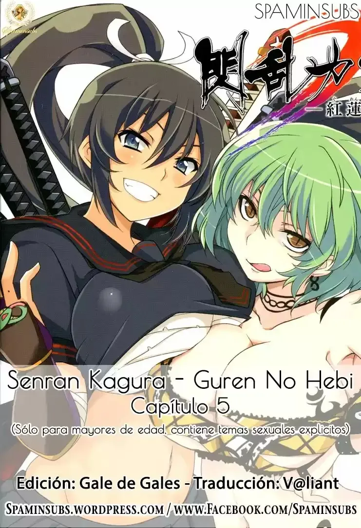 Senran Kagura: Guren no Uroboros Capítulo 5 en Línea - página 1