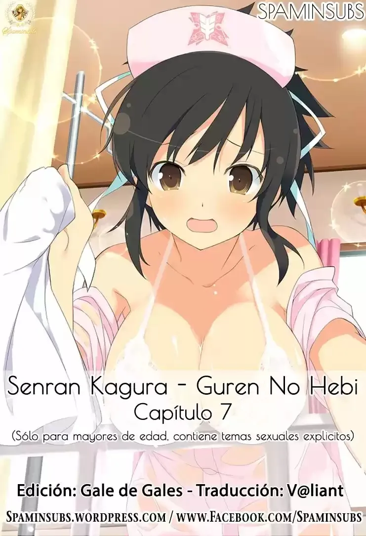 Senran Kagura: Guren no Uroboros Capítulo 7 en Línea - página 1