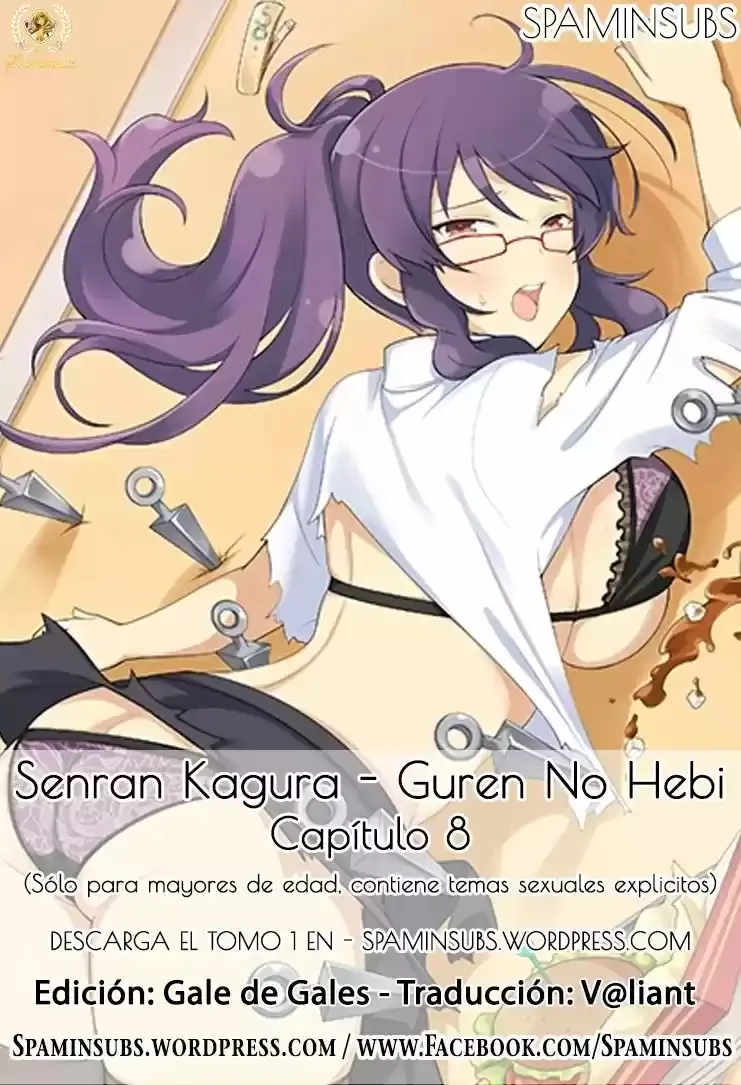 Senran Kagura: Guren no Uroboros Capítulo 8 en Línea - página 1