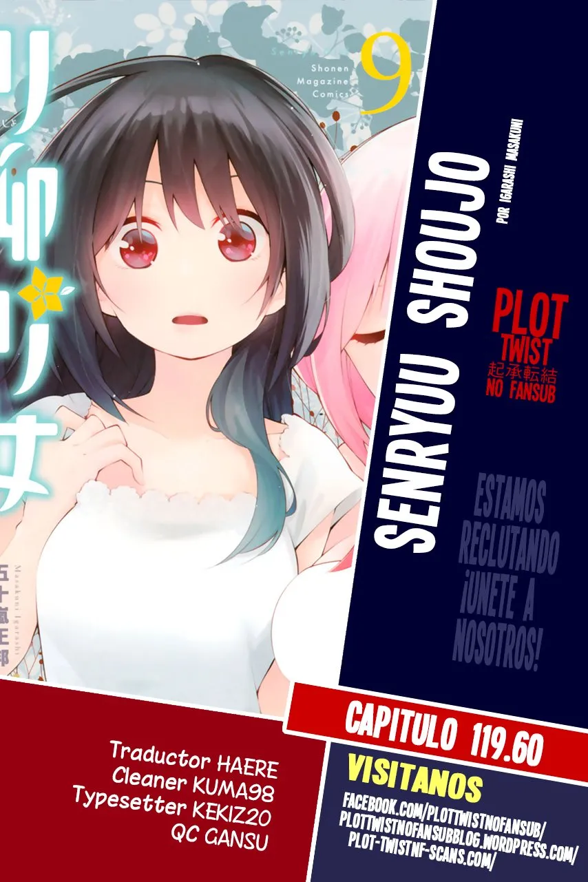 Senryu Shoujo Capítulo 119.6 en Línea - página 1