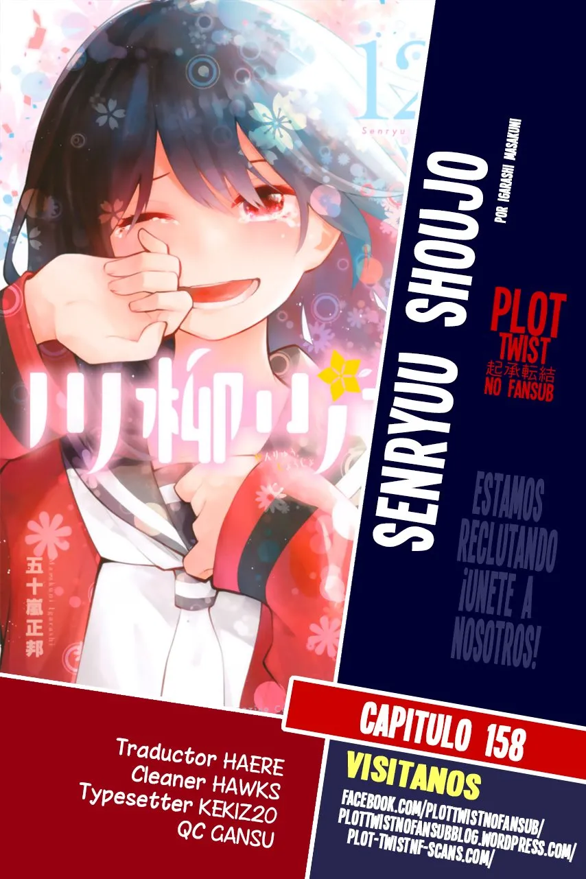 Senryu Shoujo Capítulo 158 en Línea - página 1