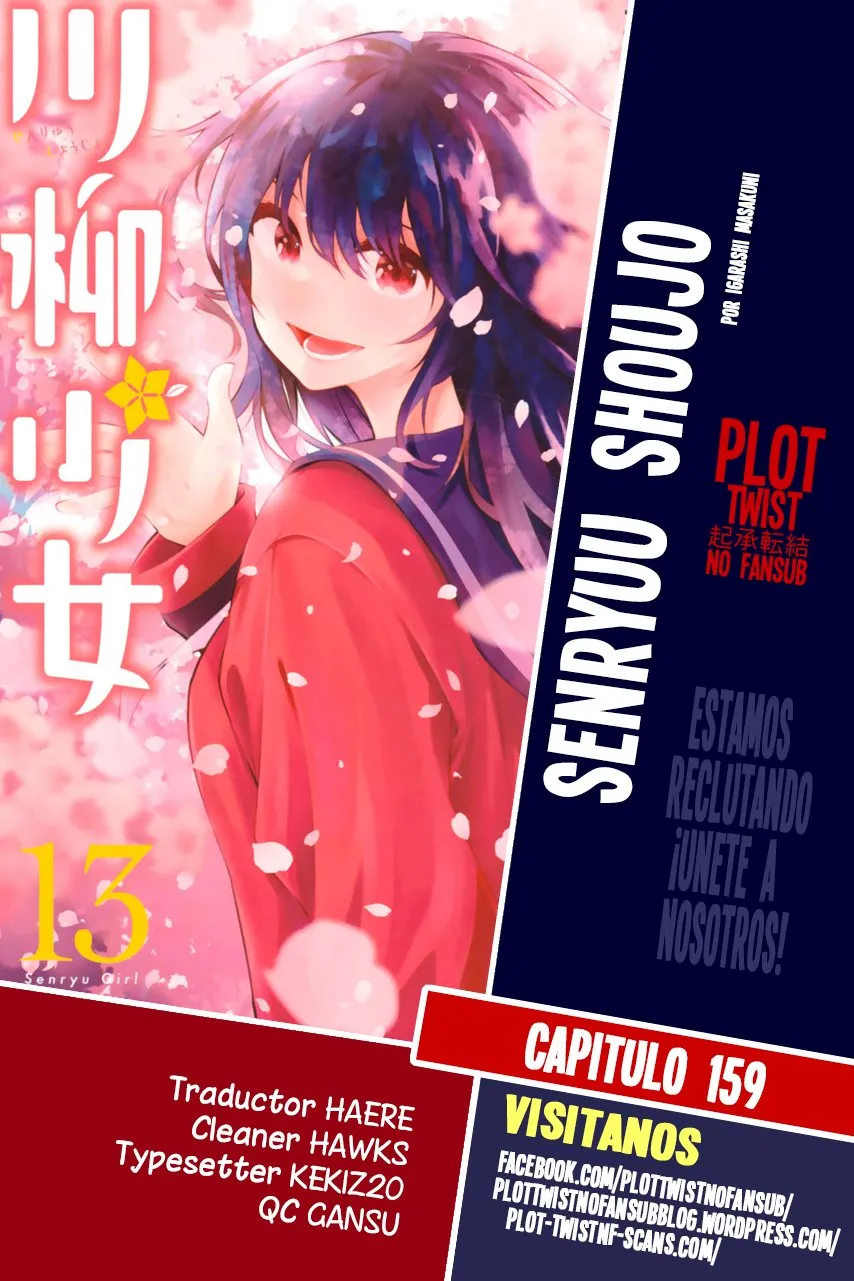 Senryu Shoujo Capítulo 159 en Línea - página 1