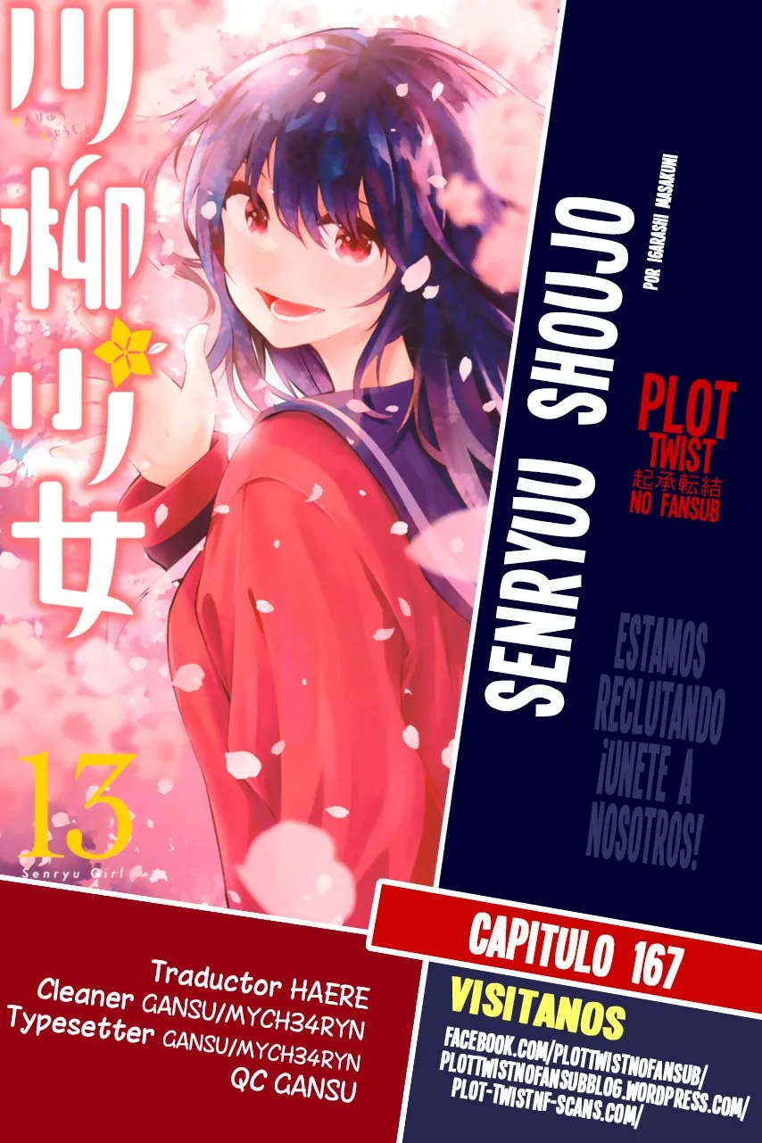 Senryu Shoujo Capítulo 167 en Línea - página 1