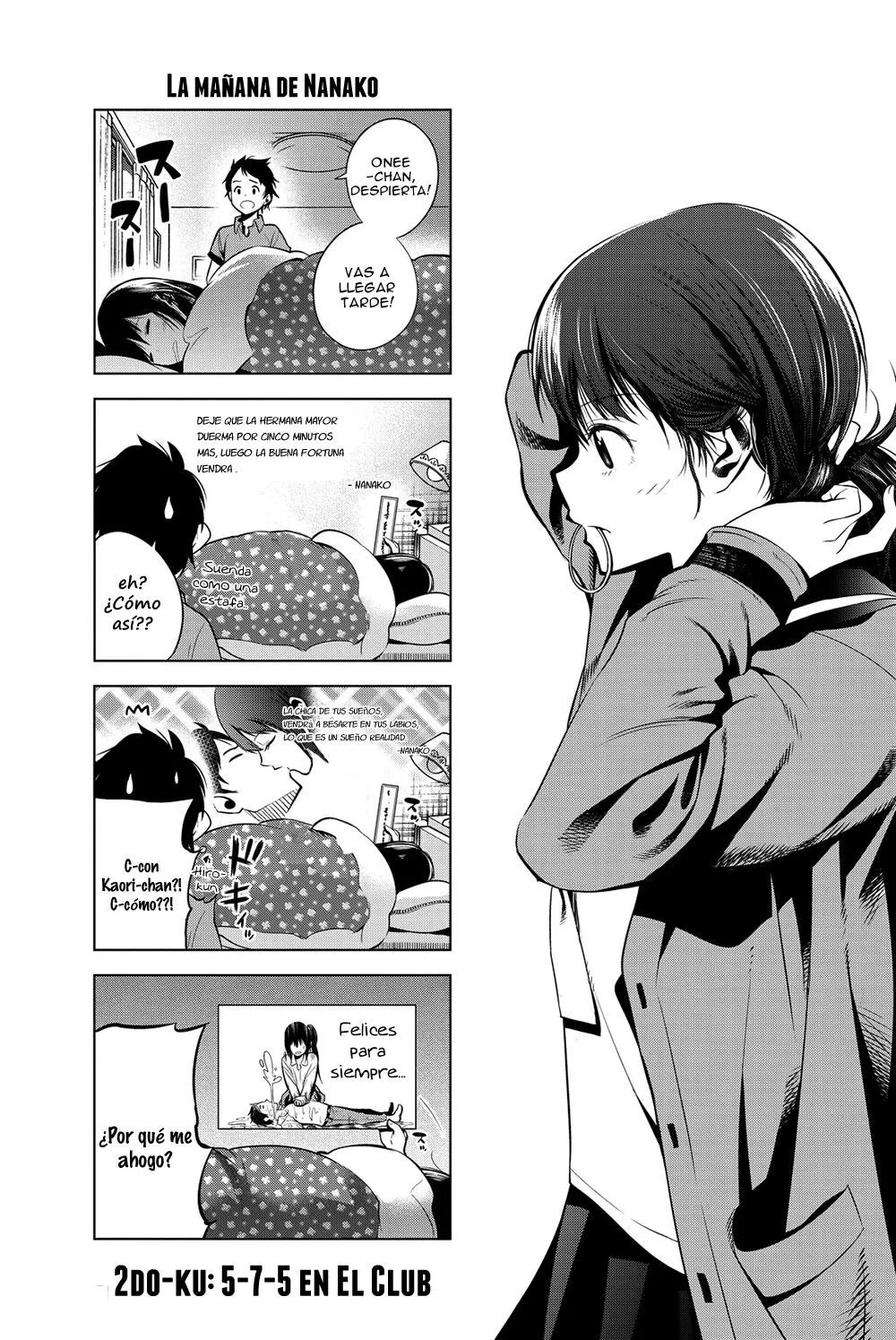 Senryu Shoujo Capítulo 2 en Línea - página 1