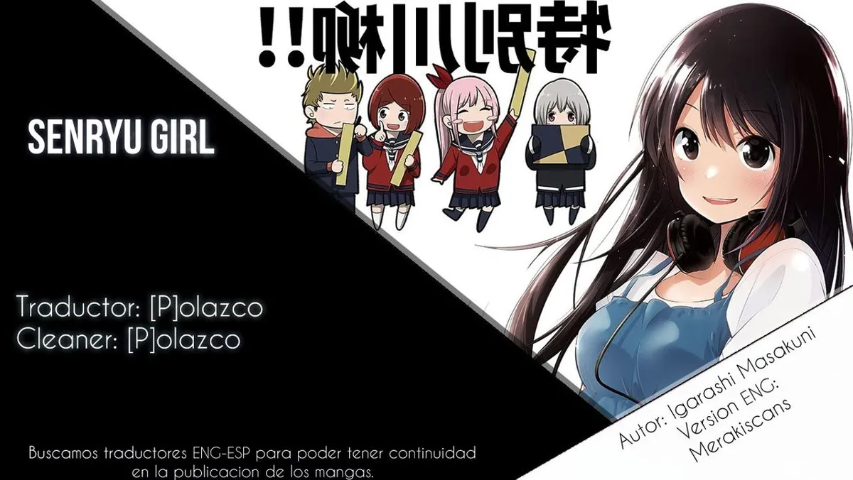 Senryu Shoujo Capítulo 30 en Línea - página 1