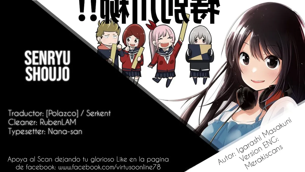 Senryu Shoujo Capítulo 33 en Línea - página 1