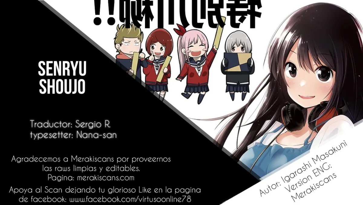 Senryu Shoujo Capítulo 37 en Línea - página 1