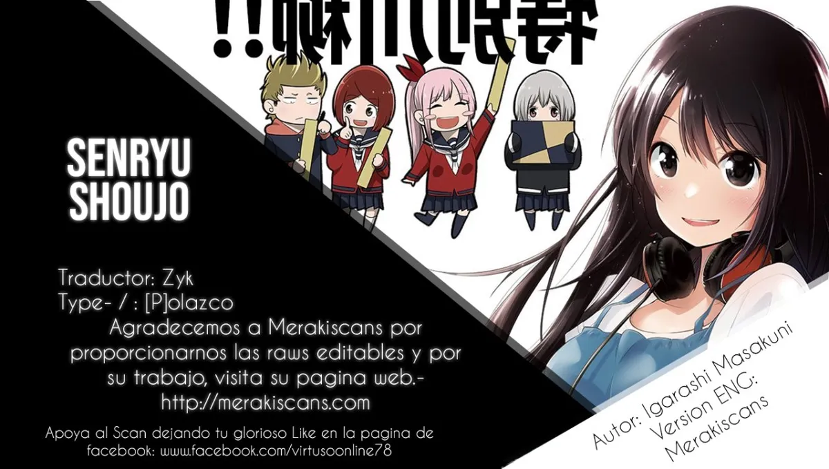 Senryu Shoujo Capítulo 46 en Línea - página 1