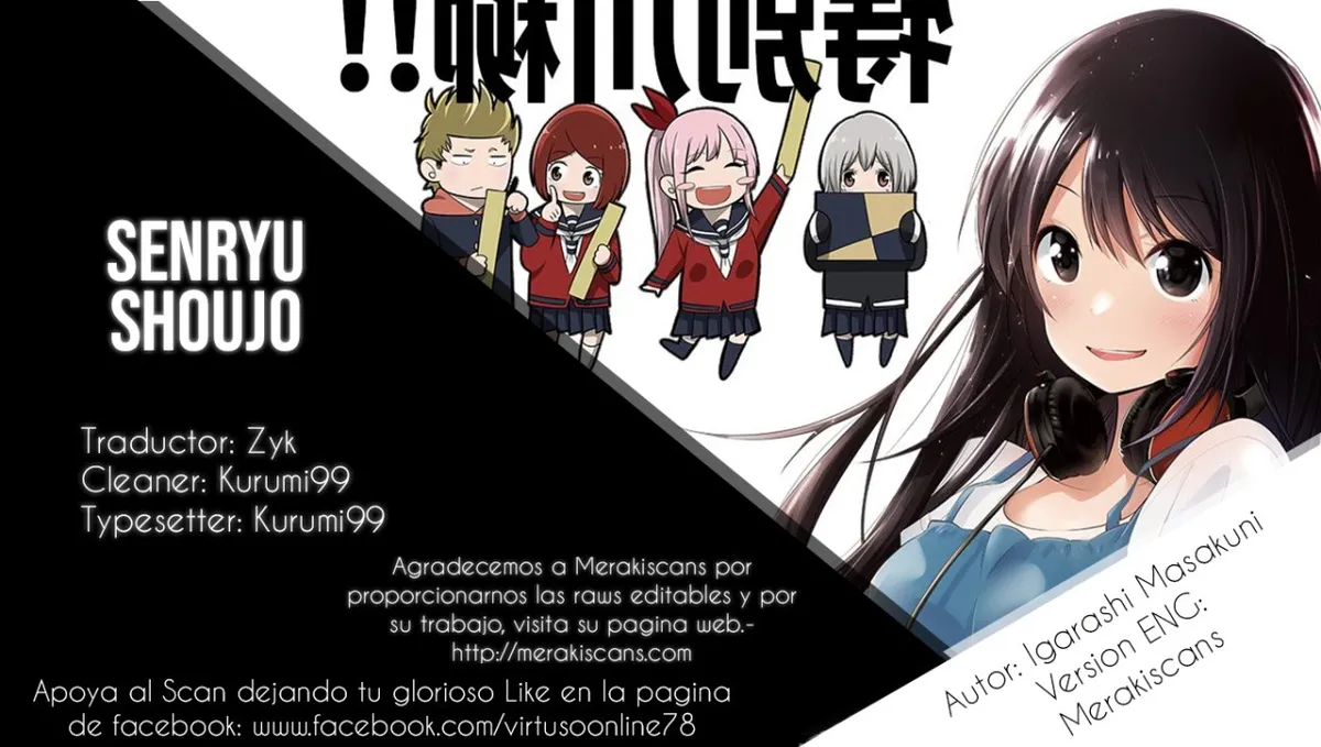 Senryu Shoujo Capítulo 53 en Línea - página 1