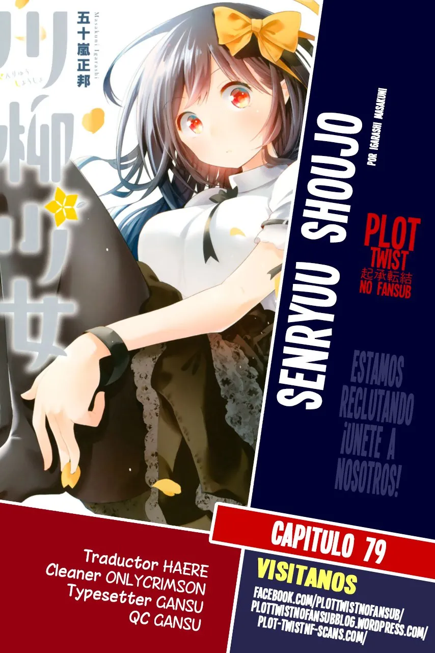Senryu Shoujo Capítulo 79 en Línea - página 1