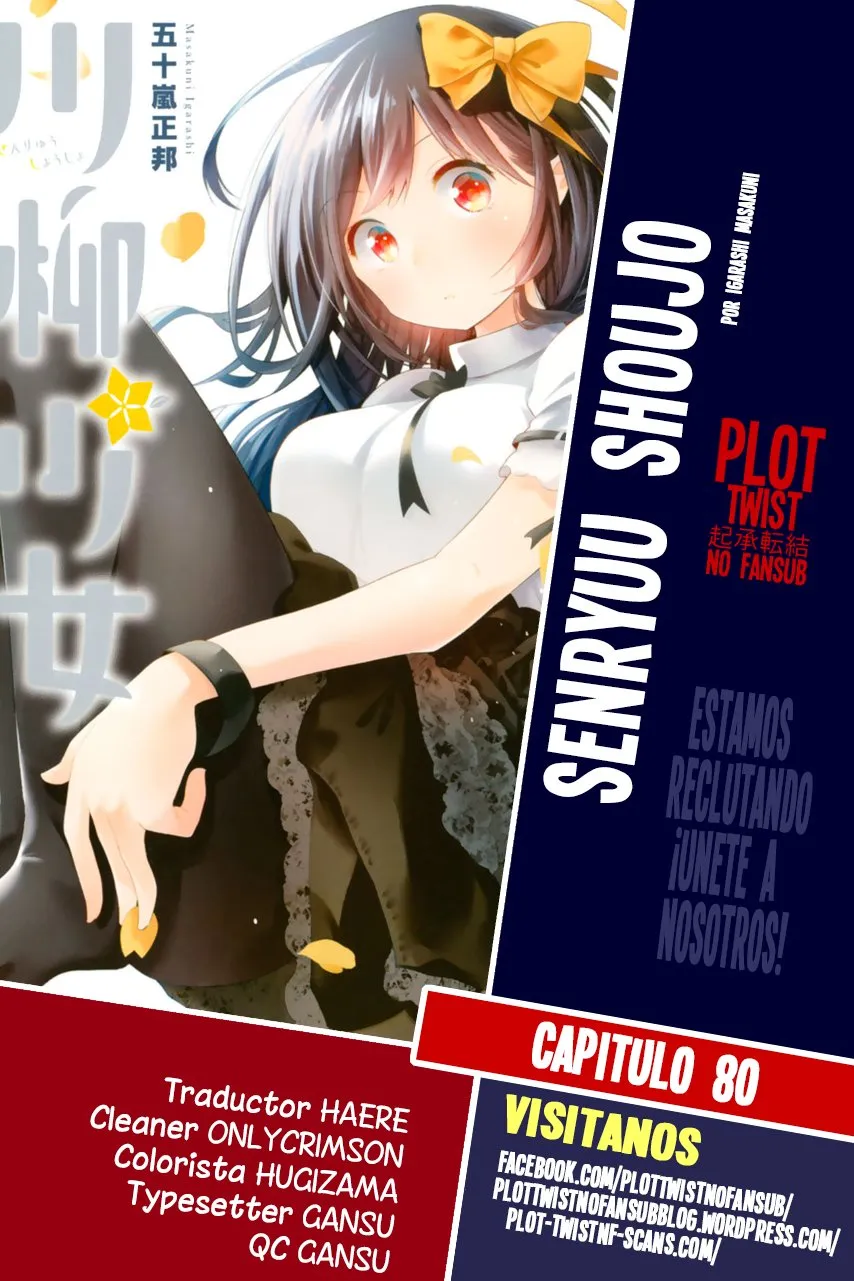 Senryu Shoujo Capítulo 80 en Línea - página 1