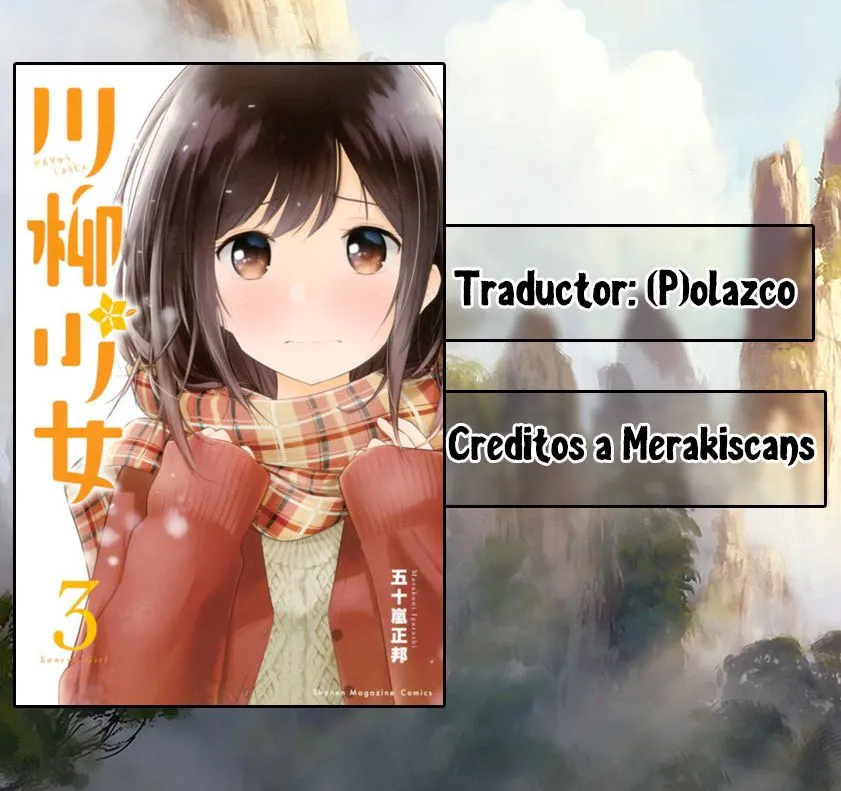 Senryu Shoujo Capítulo 9 en Línea - página 1
