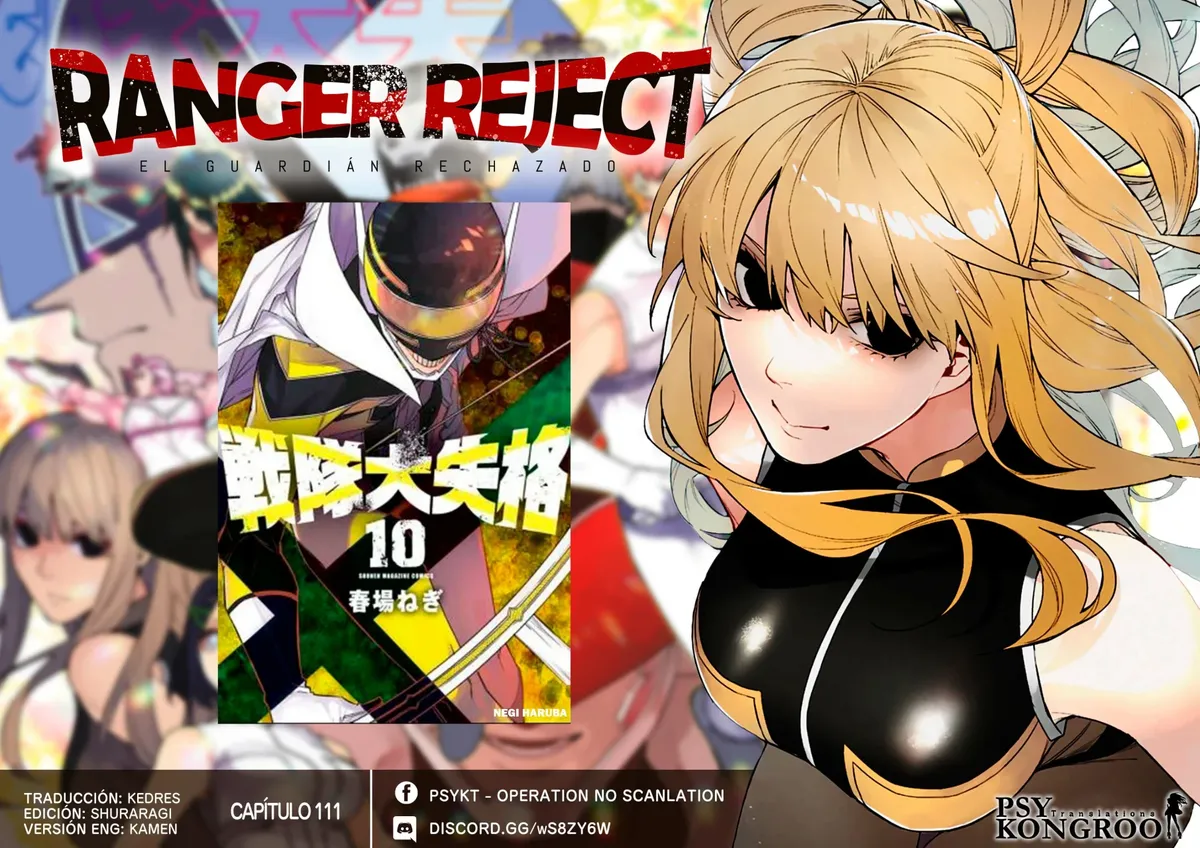 Sentai Daishikkaku Capítulo 111 en Línea - página 1