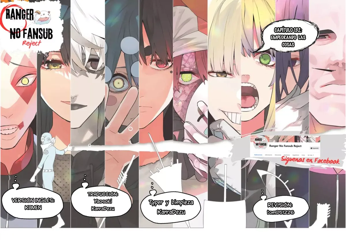 Sentai Daishikkaku Capítulo 132 en Línea - página 1