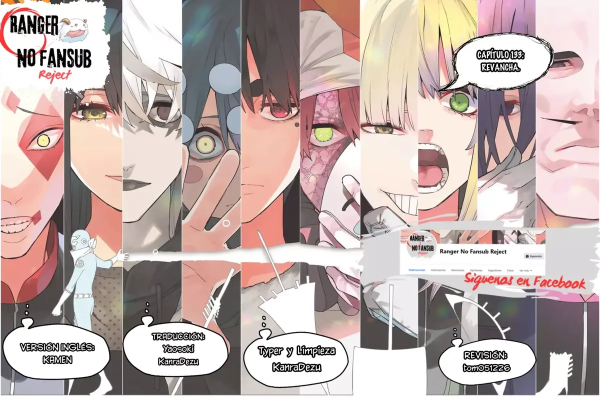 Sentai Daishikkaku Capítulo 133 en Línea - página 1