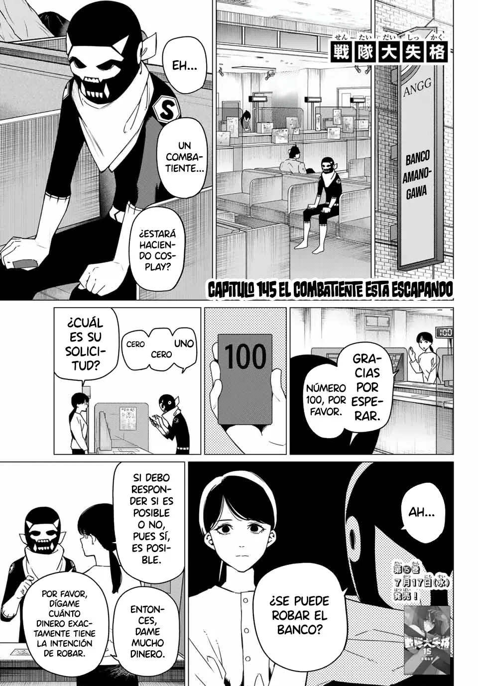 Sentai Daishikkaku Capítulo 145.1 en Línea - página 1
