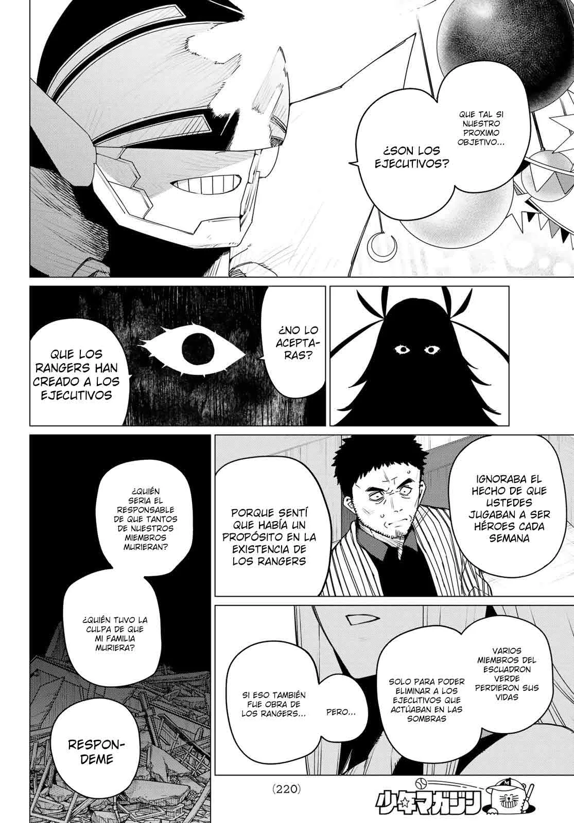 Sentai Daishikkaku Capítulo 155.2 en Línea - página 1