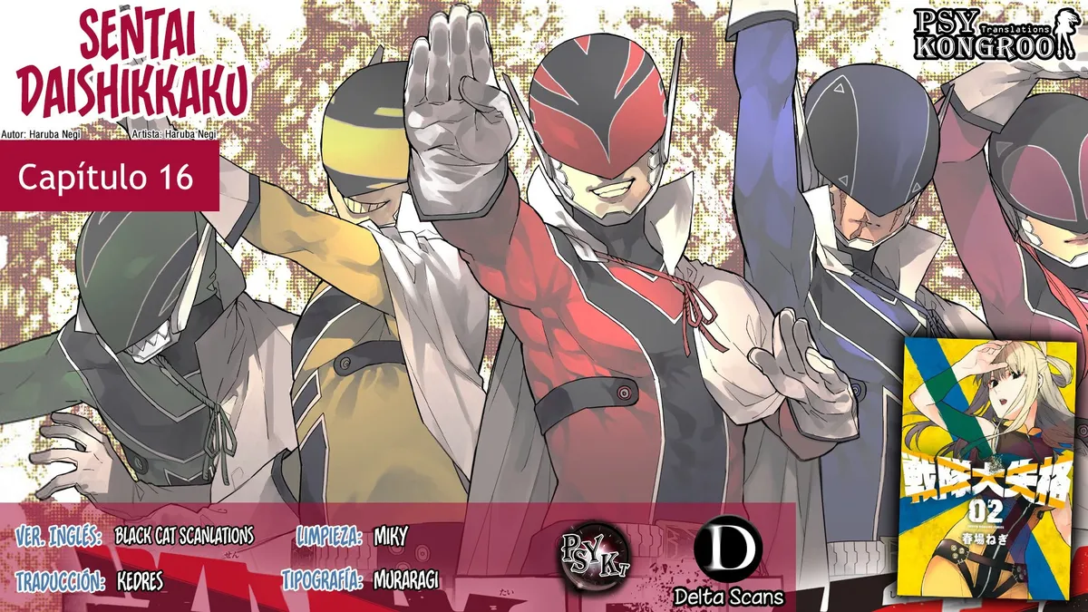 Sentai Daishikkaku Capítulo 16 en Línea - página 1