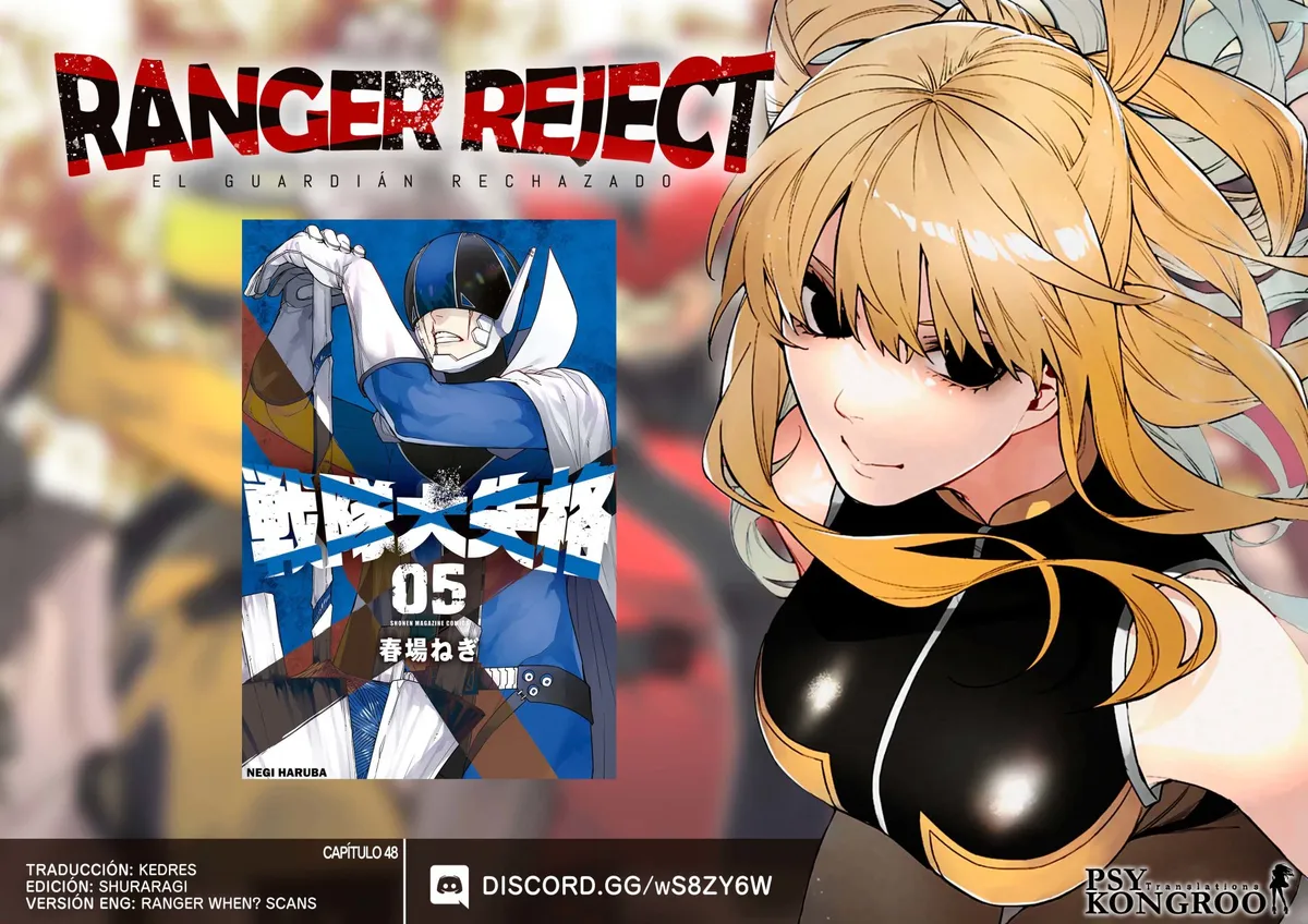Sentai Daishikkaku Capítulo 48 en Línea - página 1