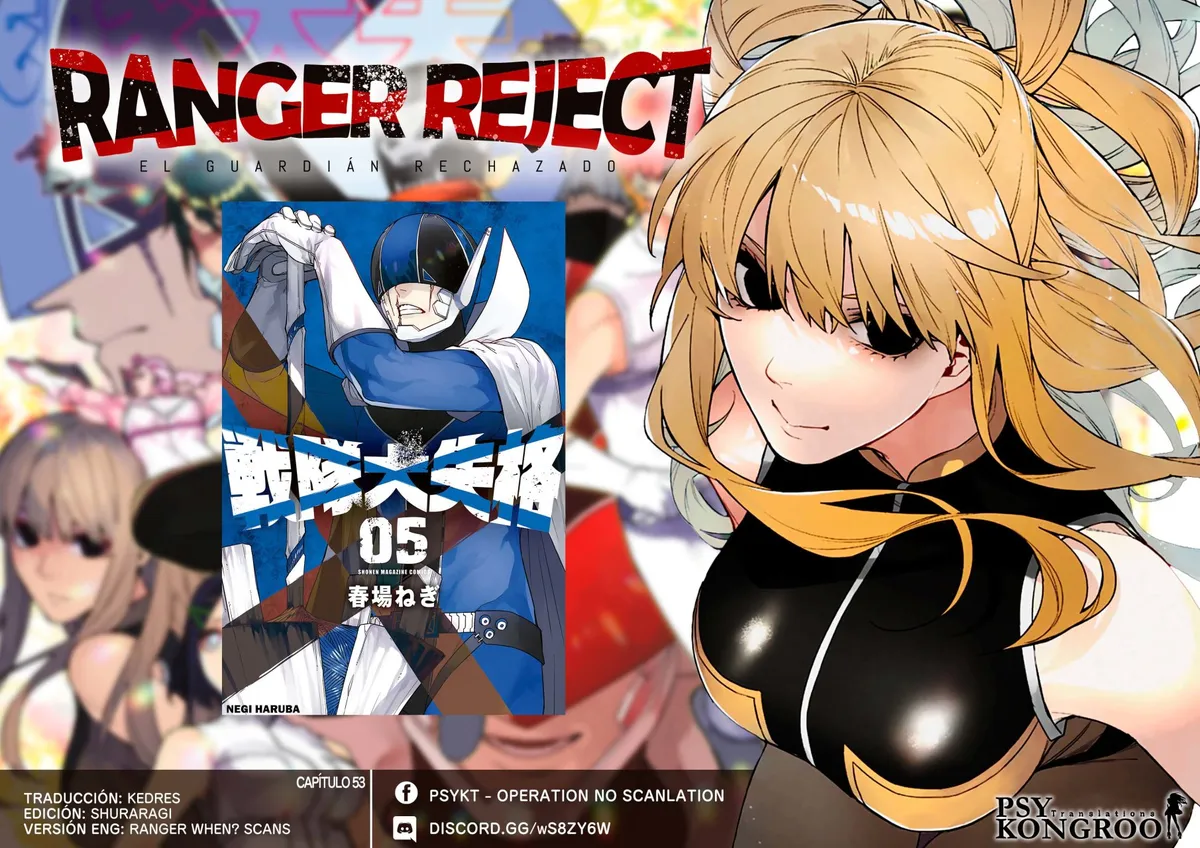 Sentai Daishikkaku Capítulo 53 en Línea - página 1