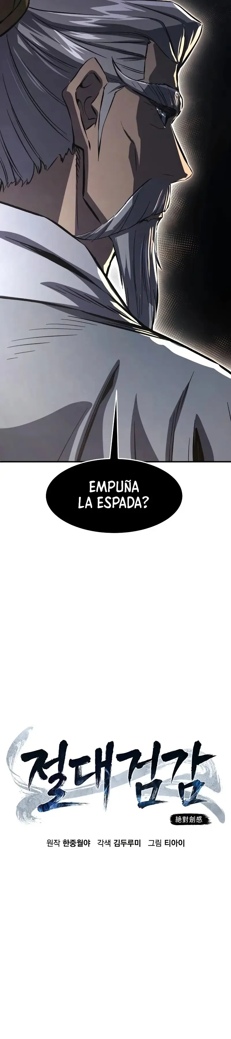 Sentido Absoluto de la Espada Capítulo 117 en Línea - página 7