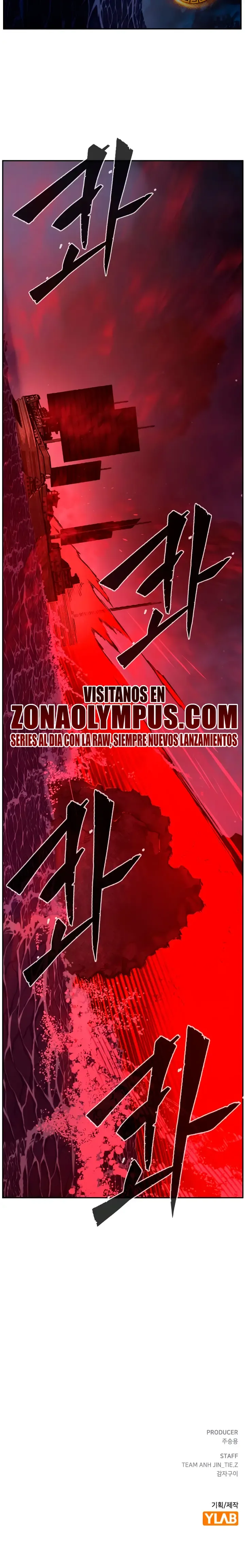 Sentido Absoluto de la Espada Capítulo 180 en Línea - página 32
