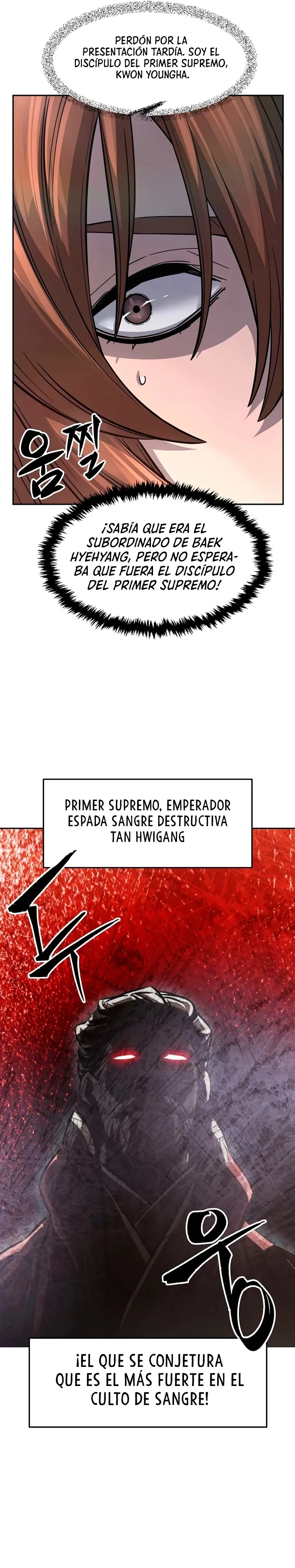 Sentido Absoluto de la Espada Capítulo 83 en Línea - página 7