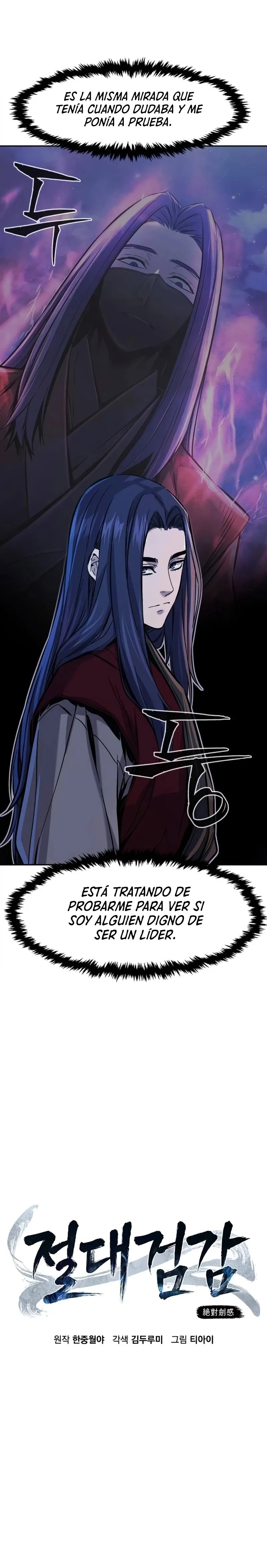 Sentido Absoluto de la Espada Capítulo 97 en Línea - página 7