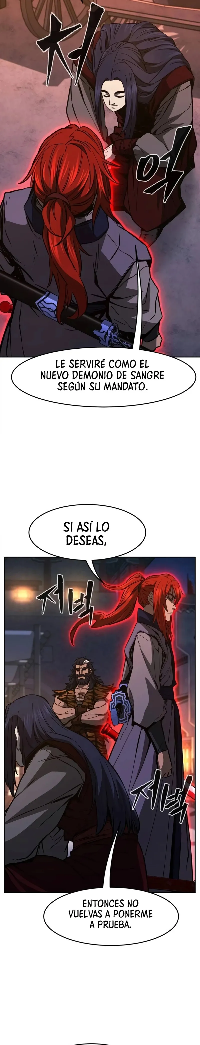Sentido Absoluto de la Espada Capítulo 97 en Línea - página 25