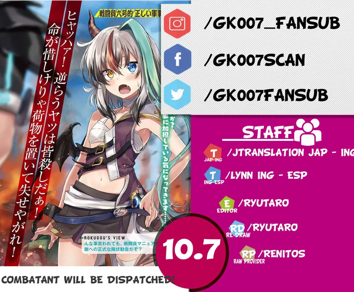 Sentouin, Hakenshimasu! Capítulo 10.7 en Línea - página 1