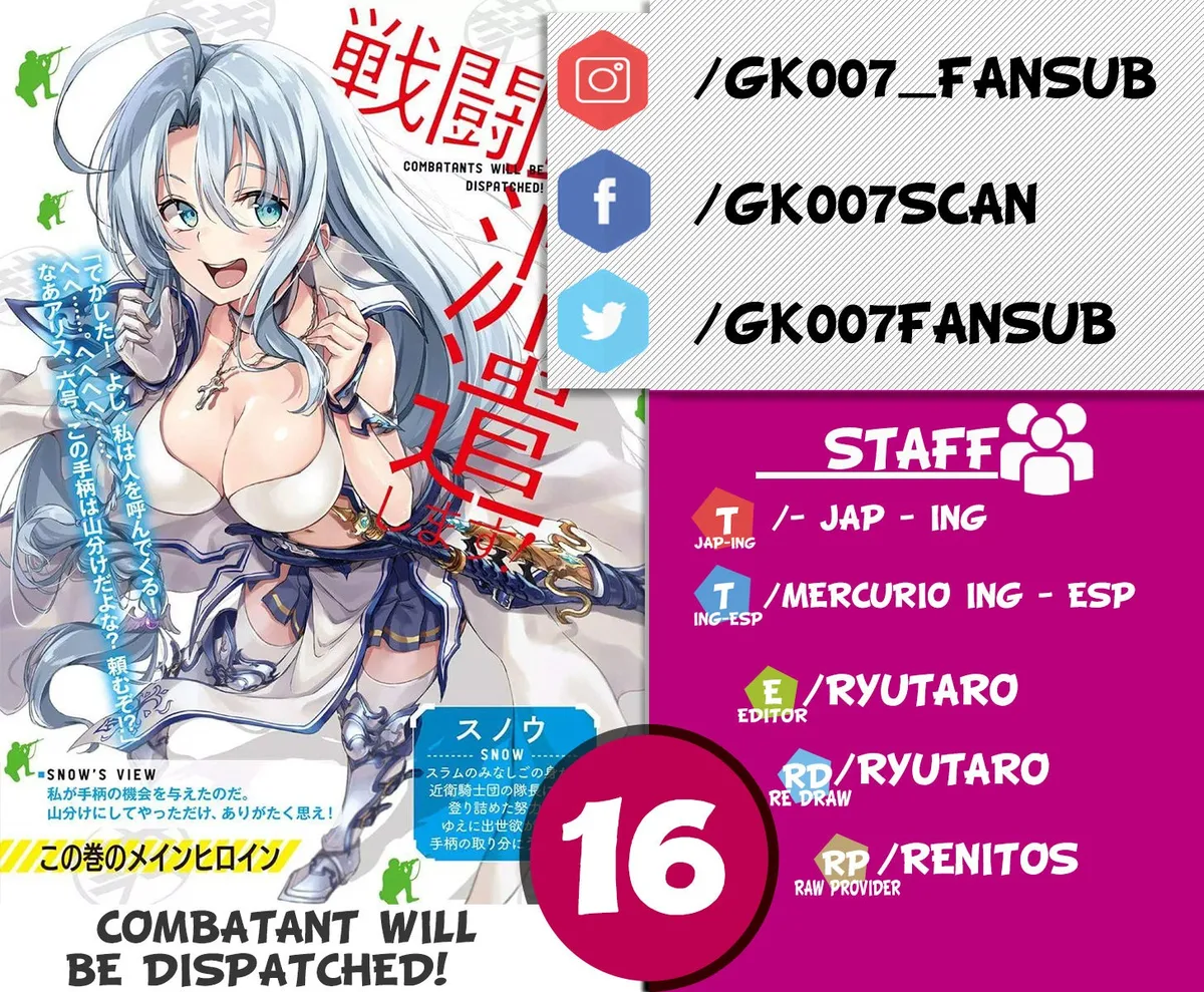 Sentouin, Hakenshimasu! Capítulo 16 en Línea - página 1