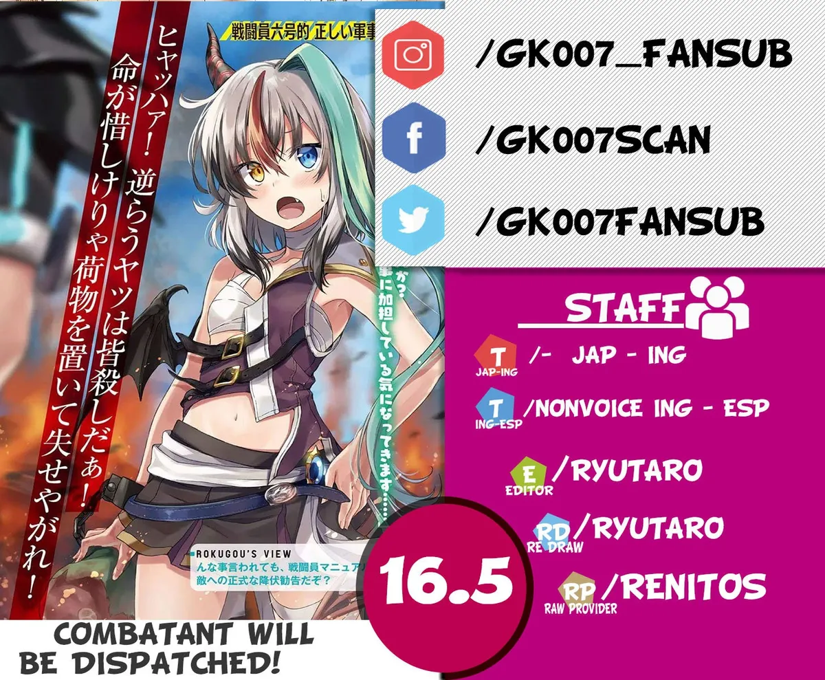Sentouin, Hakenshimasu! Capítulo 16.5 en Línea - página 1