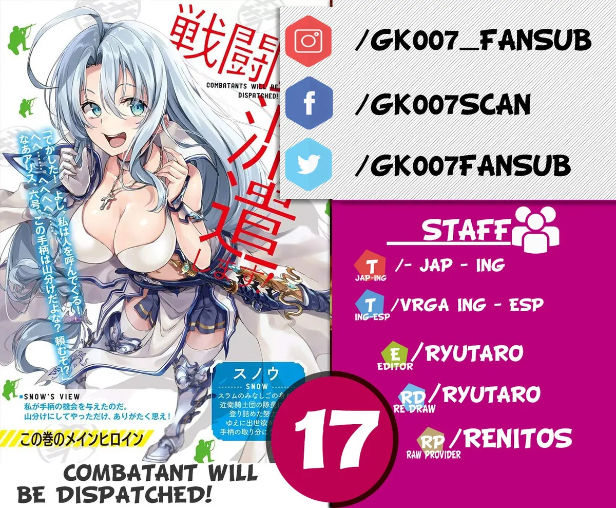 Sentouin, Hakenshimasu! Capítulo 17 en Línea - página 1