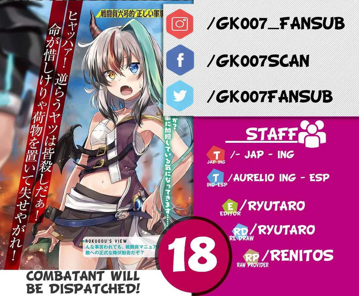 Sentouin, Hakenshimasu! Capítulo 18 en Línea - página 1