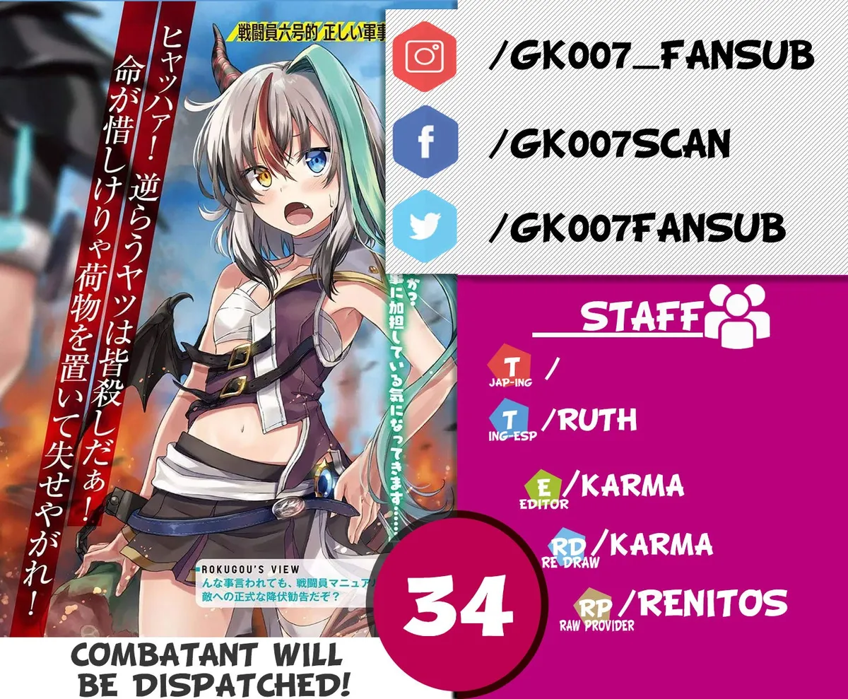 Sentouin, Hakenshimasu! Capítulo 34 en Línea - página 1