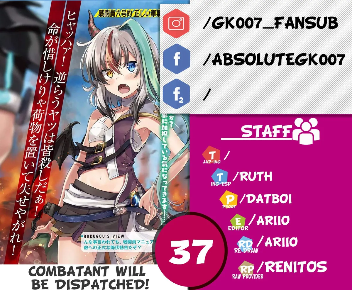 Sentouin, Hakenshimasu! Capítulo 37 en Línea - página 1