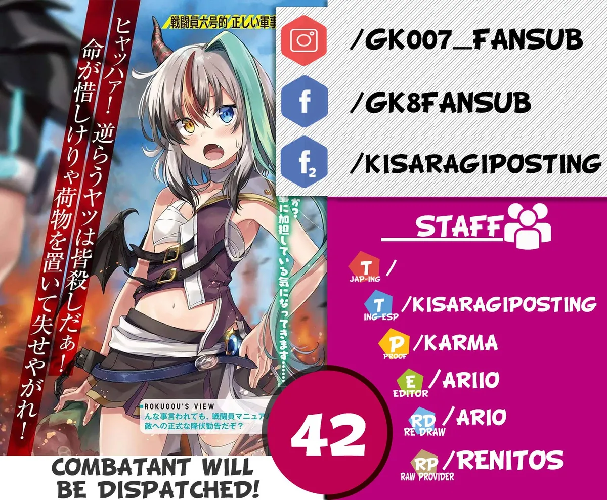Sentouin, Hakenshimasu! Capítulo 42 en Línea - página 1