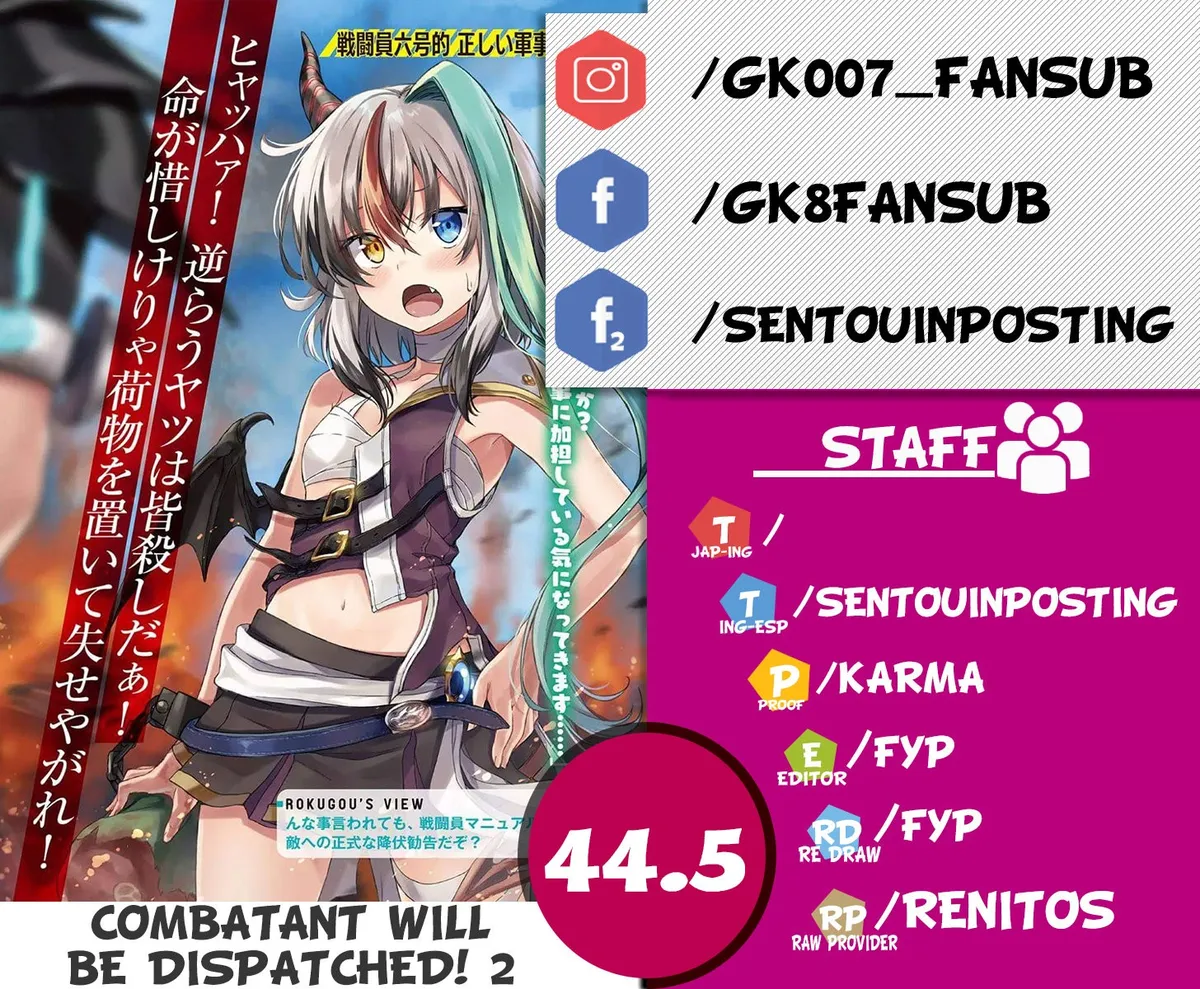 Sentouin, Hakenshimasu! Capítulo 44.5 en Línea - página 1